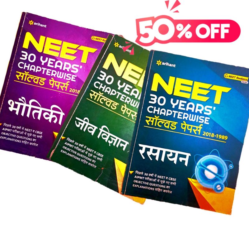 Arihant Neet 30 Years Chapter Wise Solved Papers