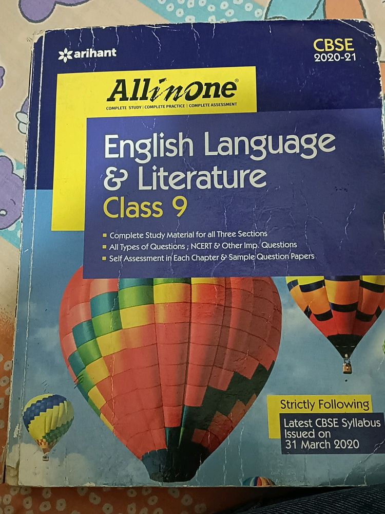 All In One English Language And Literature Class 9