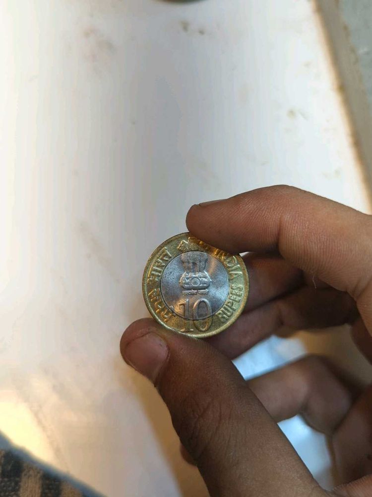 10 rs rare coin collectible item