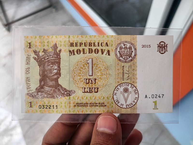 Moldova Currency Note