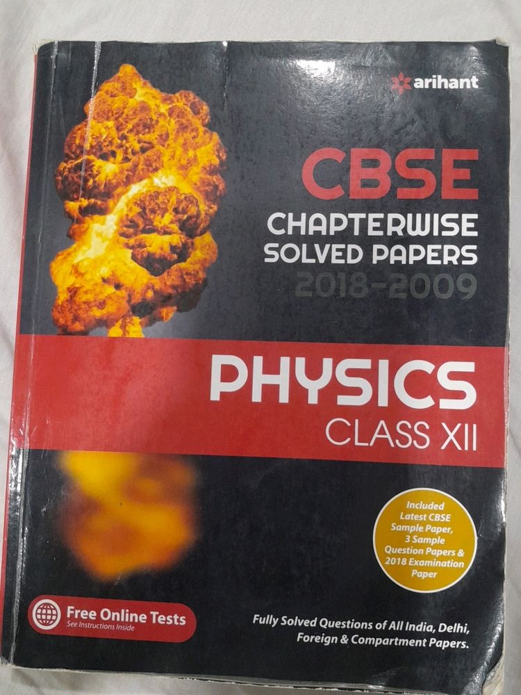 Solved Papers  Physics XII