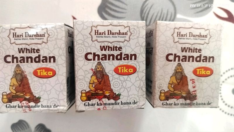 White Chandan Tilak