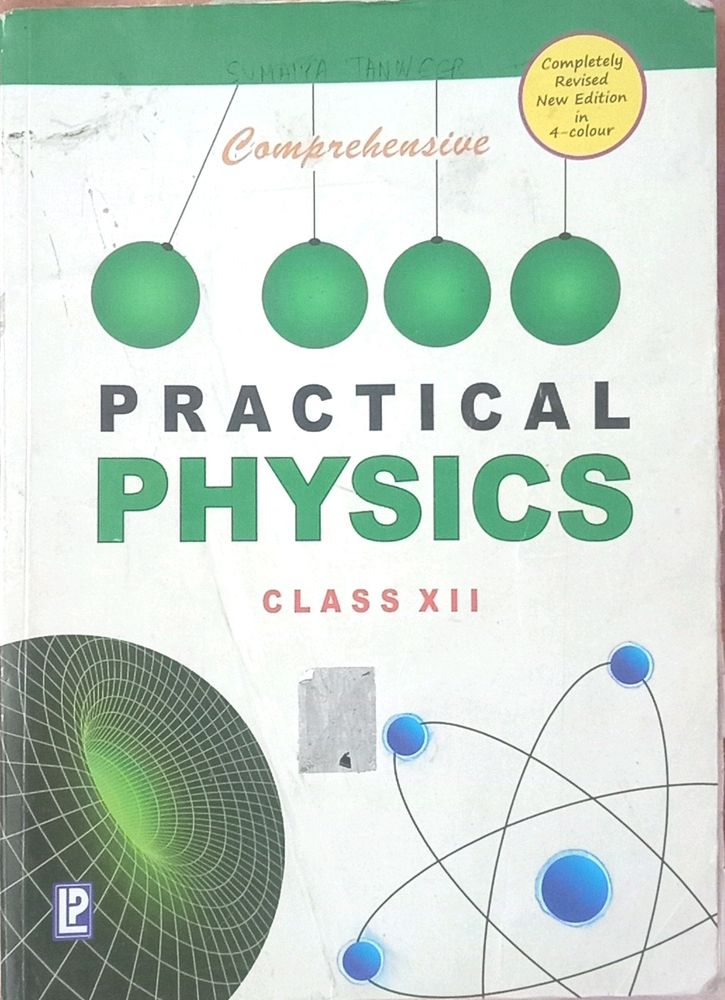 Comprehensive Lab Manual Physics Class 12