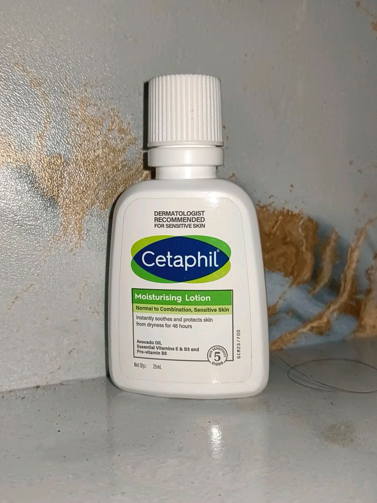 New Cetaphil Mositurising Lotion Sale