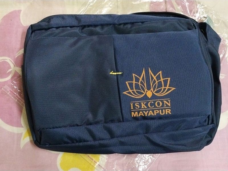 ISKCON Mayapur Logo Bag