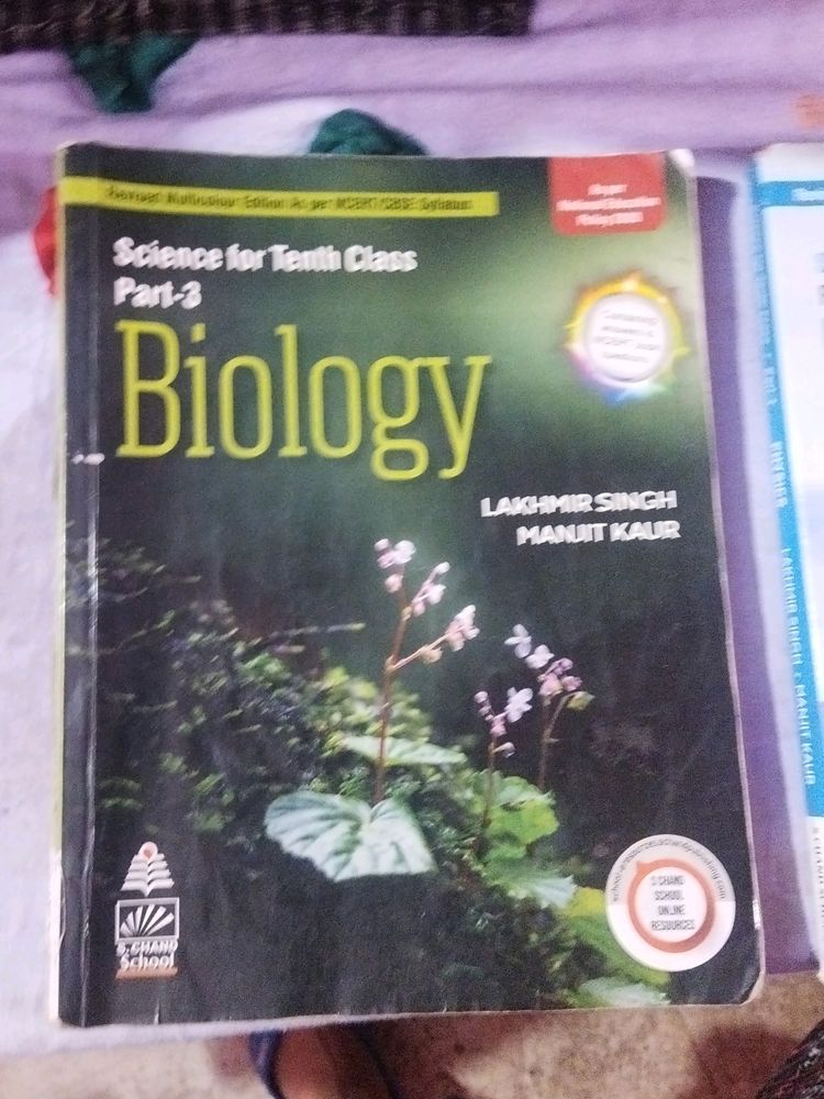 S Chand Best Biology Book