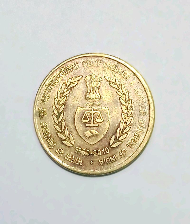 Comptroller & Auditor General Of India Coin