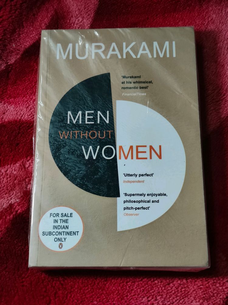 Men Without Women: Murakami| New And Premium Novel