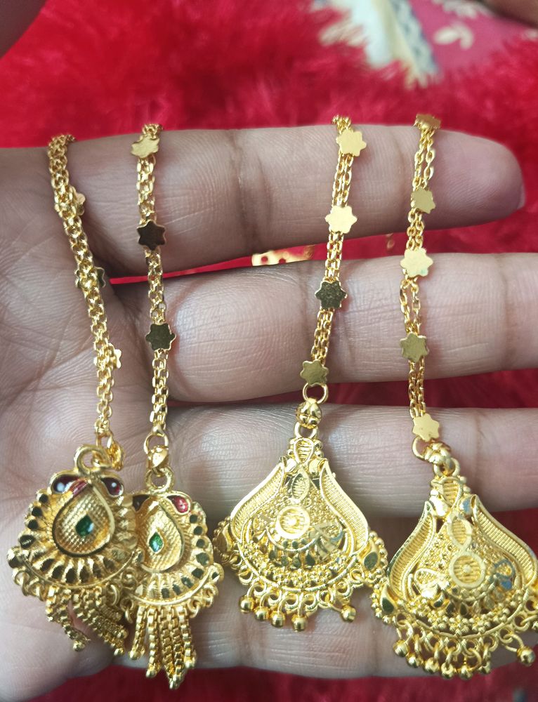 Earrings With Chain