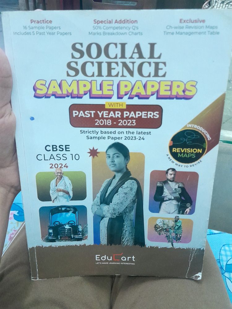 Sst Sample Papers / EDUCART/ DIGRAJ SINGH RAJPUT