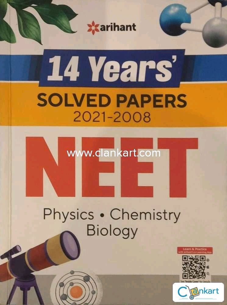 Arihant 14 years solved neet papers
