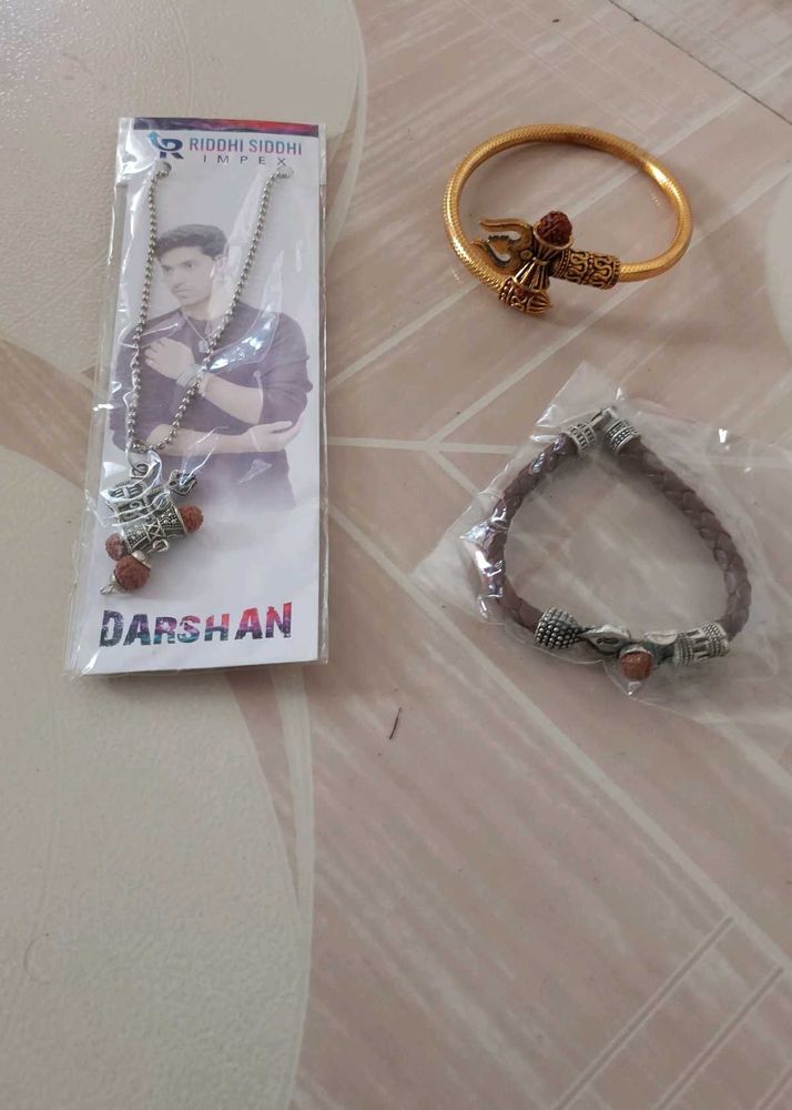 Shiv Damru Pendant, Trishul-Damru Bracelet, Holde