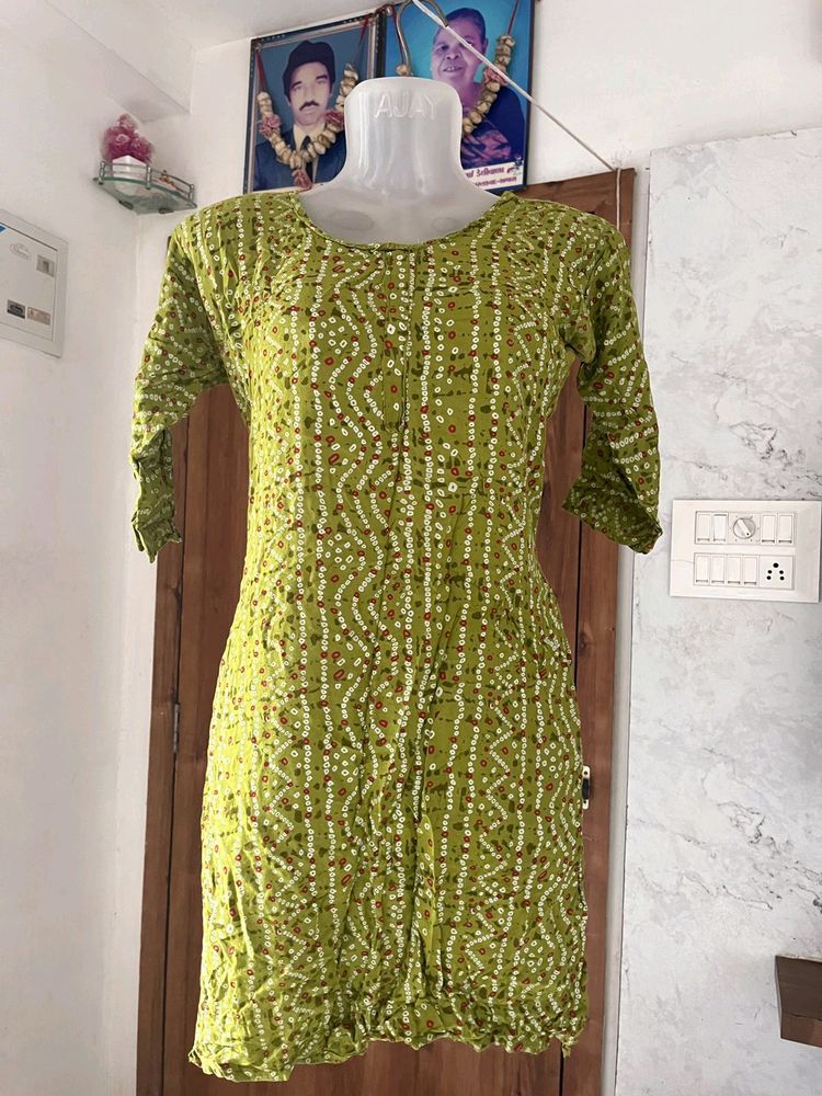 Kurti 💚