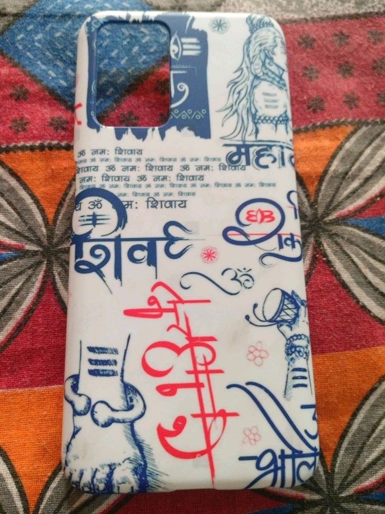 Realme 9i 4g Phone Snap Up Case Print Bholenath