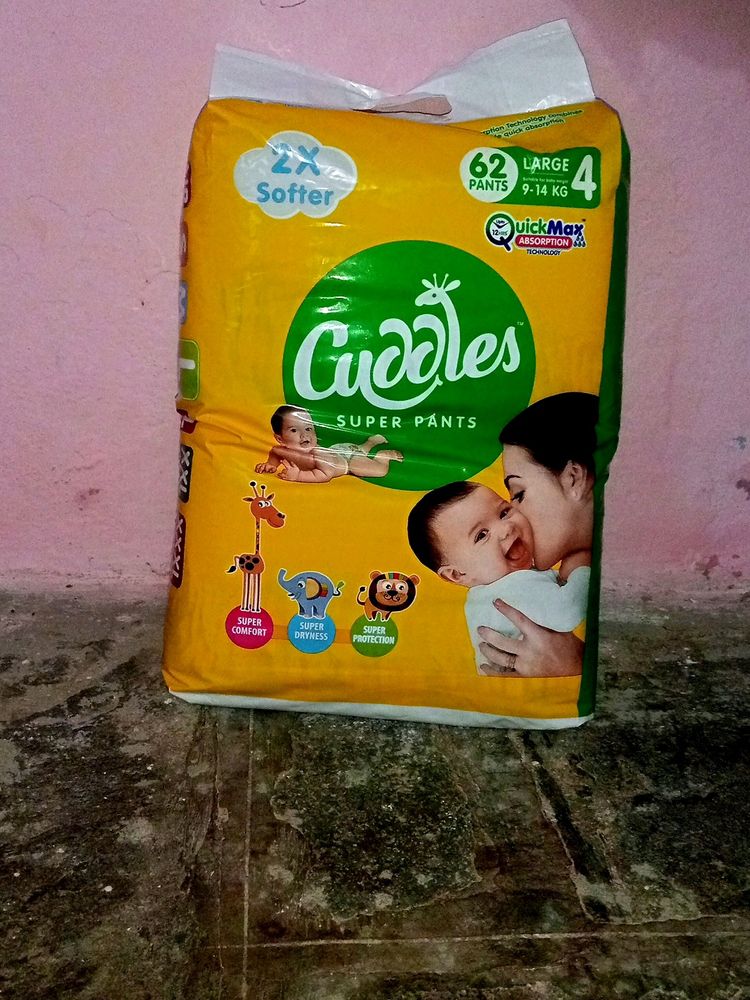 Cuaales New Brand Pampers