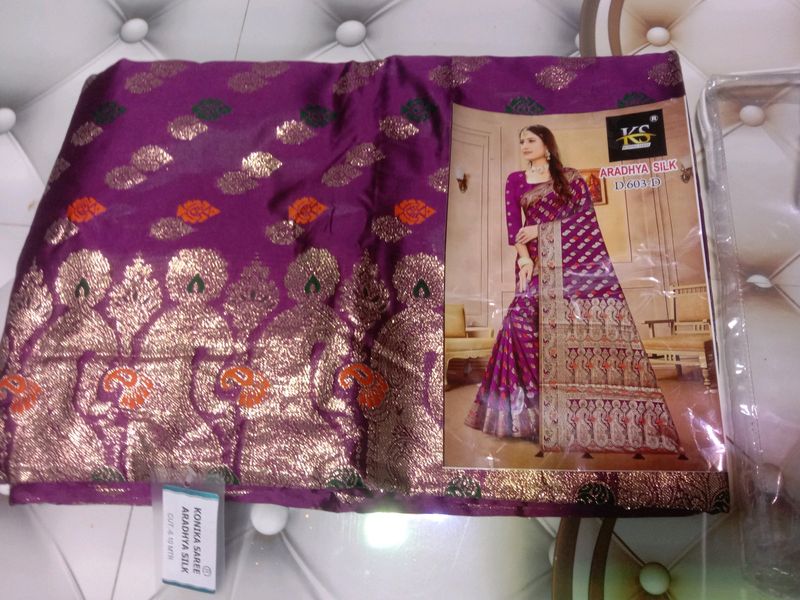 Aradhya Silk