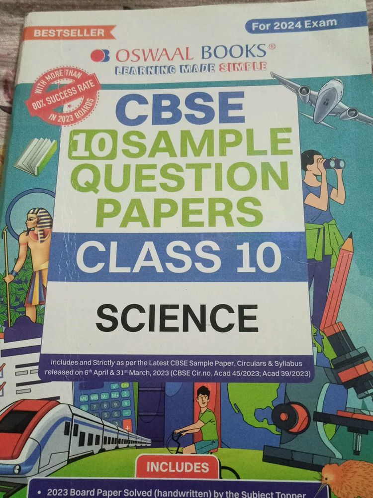 CBSE Class 10 Sample Question Paper Science