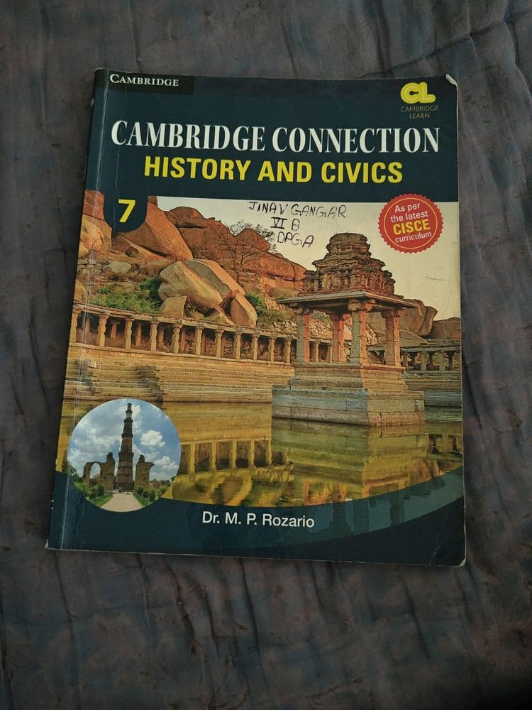 History And Civics Textbook