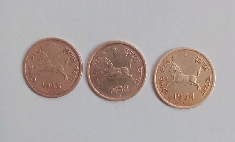 Coins. Set Of 3