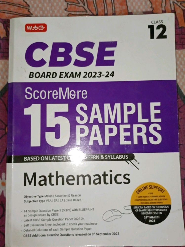 Maths Sample Paper For Class 12th