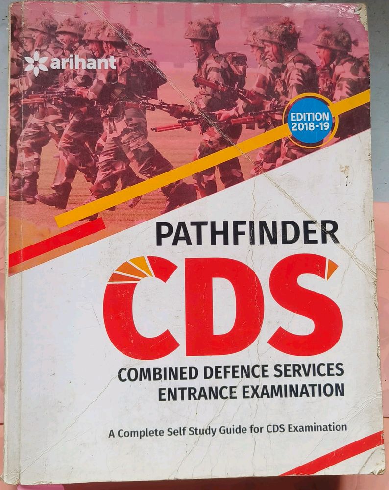 Pathfinder  UPSC CDS