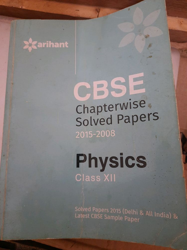 Class 12th Physics Solved Papers