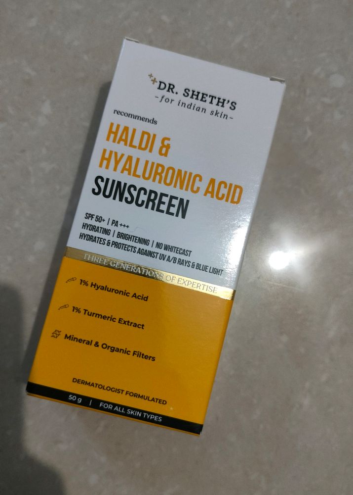 Brand New Sunscreen.