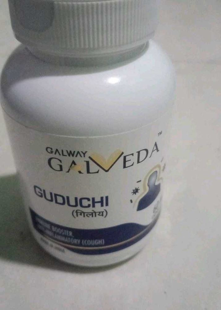 Galway Galveda Duduchi