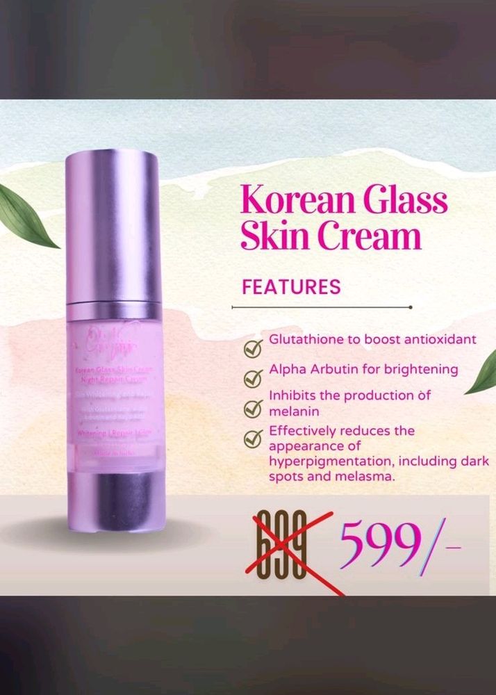 Korean Glass Skin Cream