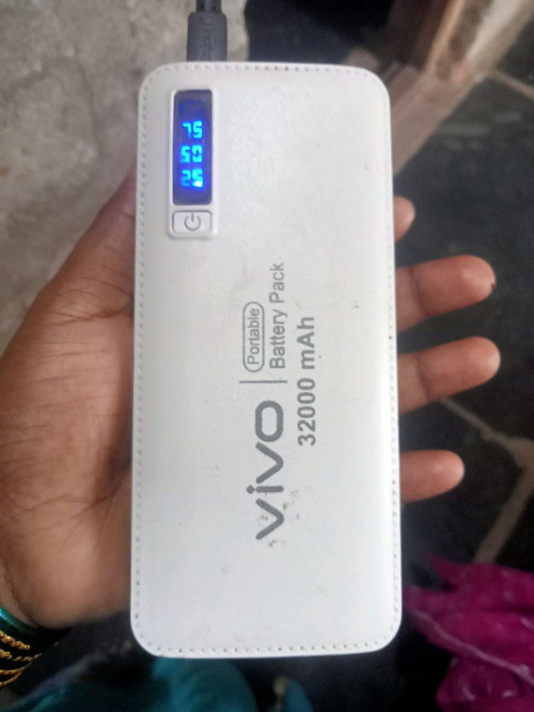 Power Bank