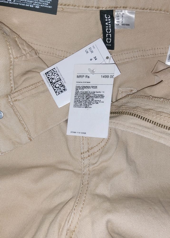 Beige Trouser H&M