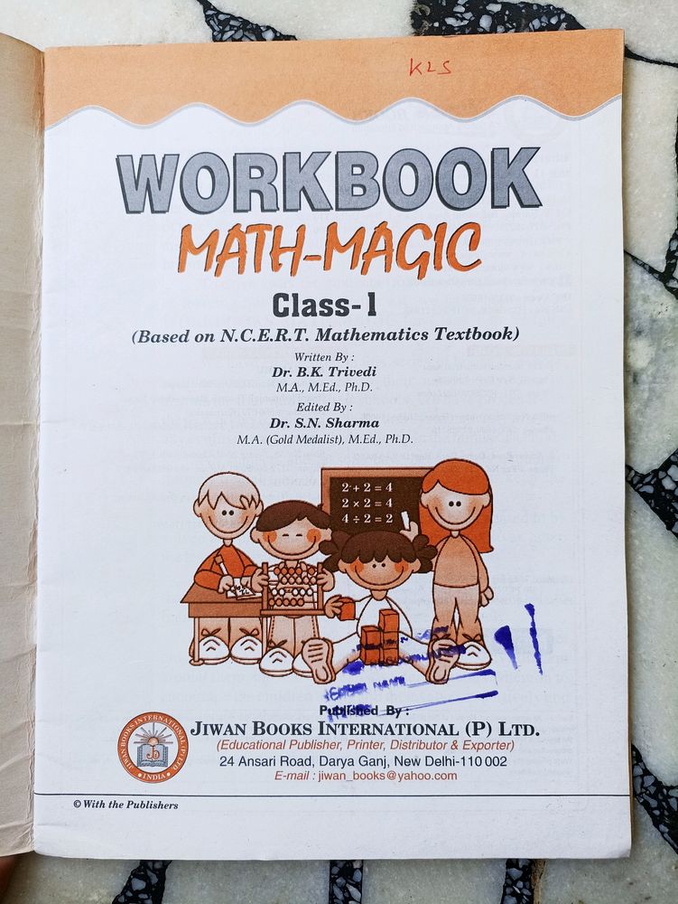 MATH MAGIC WORKBOOK NCERT