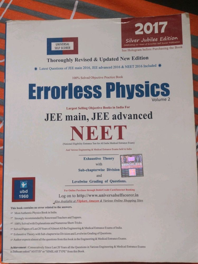 Errorless Physics Volume 2