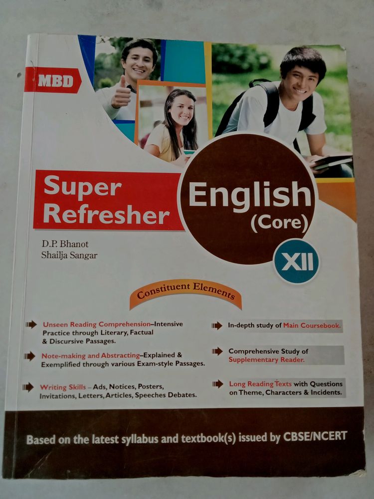 MBD English Core Class XII