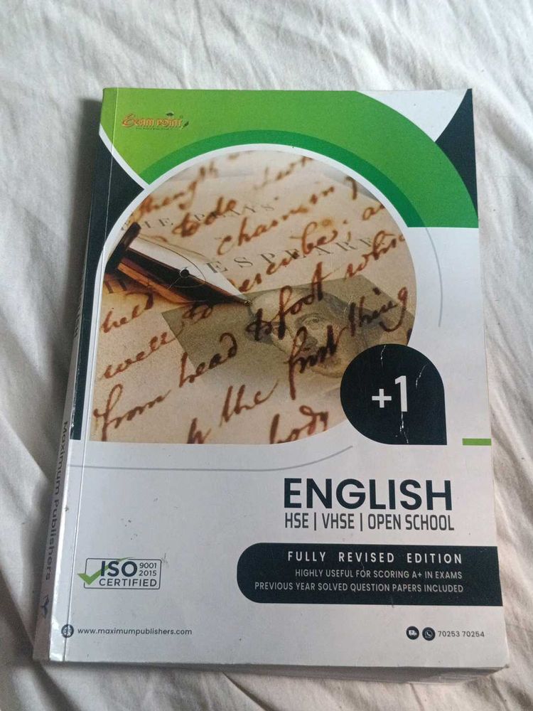 Kerala Sate +1 English Text Book