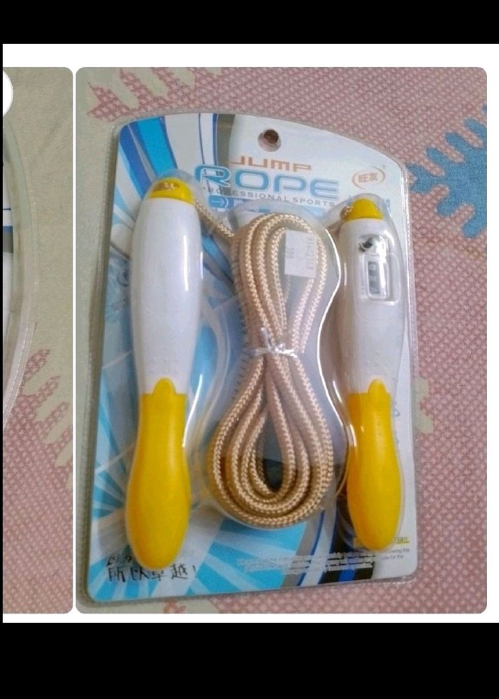 Electric Skipping Rope