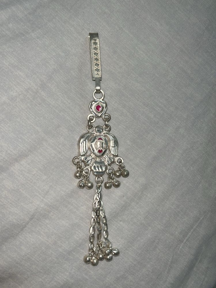 New Hallmark Silver Key Ring