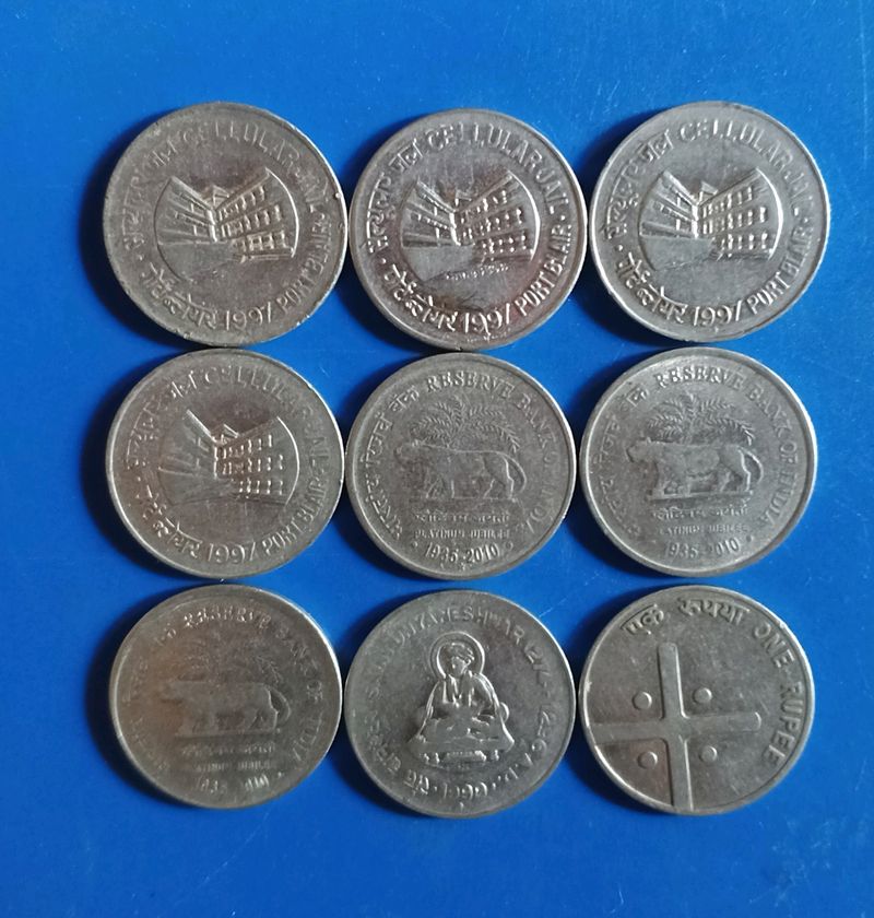 Rare Rs1 Coins