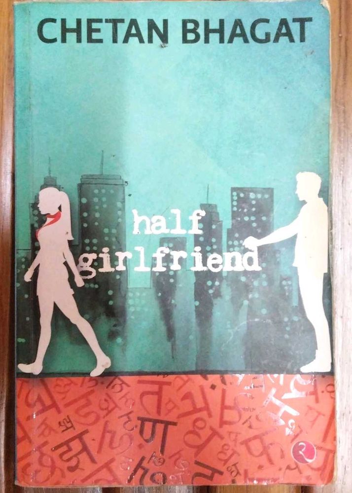 Half Girlfriend By Chetan Bhagat