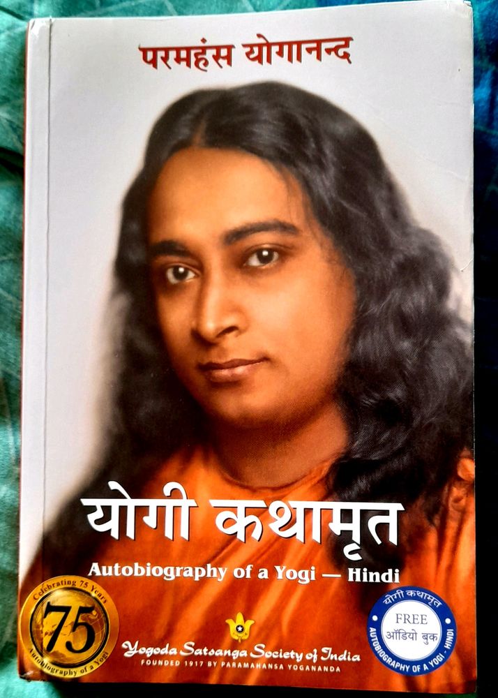 Genuine Edition योगी कथामृत Autobiography O Yogi