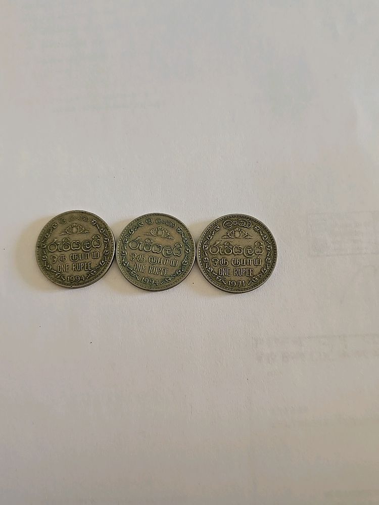 Sri Lanka Coins