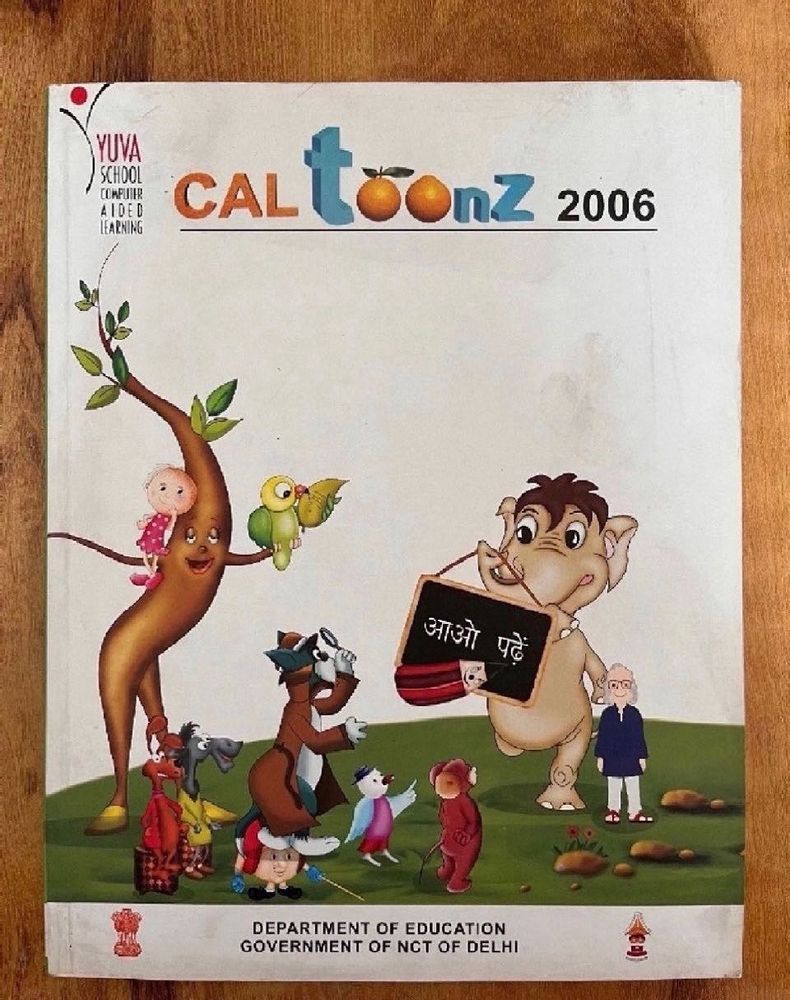 Caltoonz 2006 Book