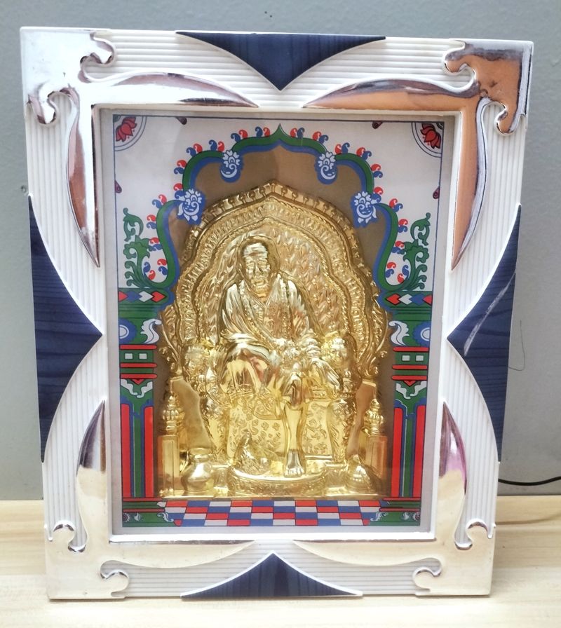 Sai Baba Beautiful Wall Frame