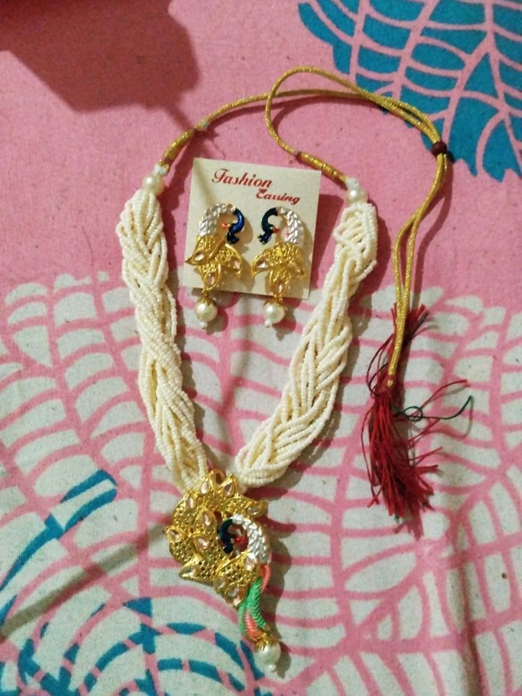 Jewellery Set