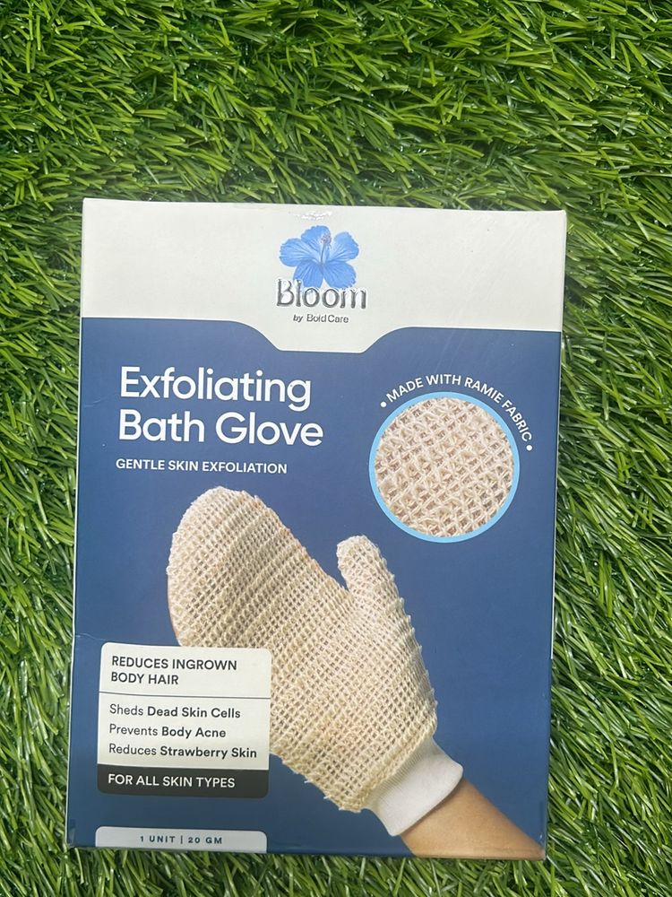 Exfoliating Bath Glove