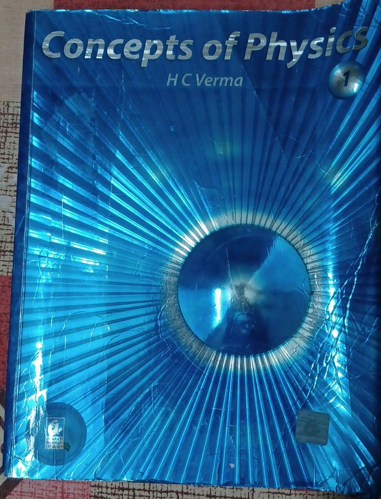 HC VERMA CONCEPT OF PHYSICS 1&2