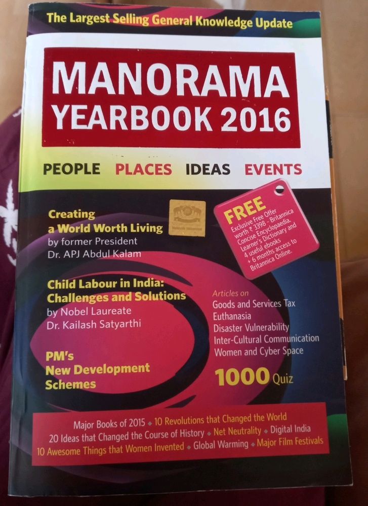 MANORAMA YEARBOOK 2016