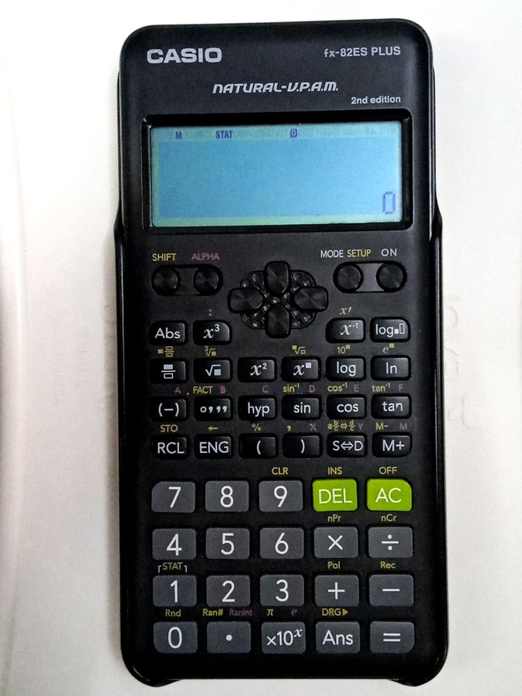 Calculator (Scientific) For Engineering..