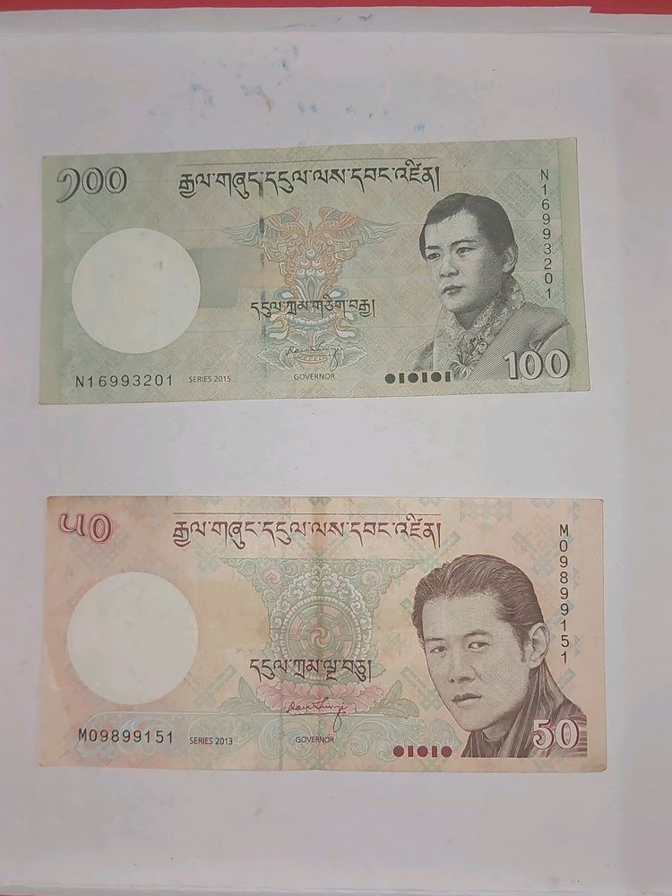 Combo Of Currencies