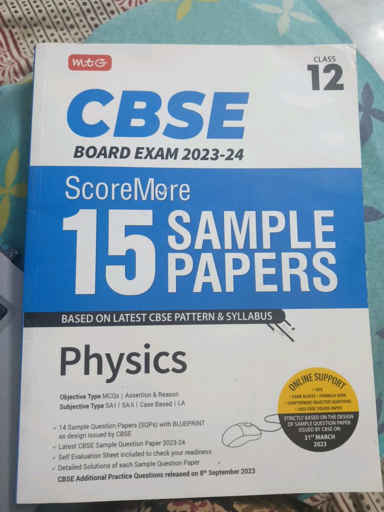 Class 12 Physics CBSE Board Exam 2023-24